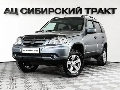 Chevrolet Niva