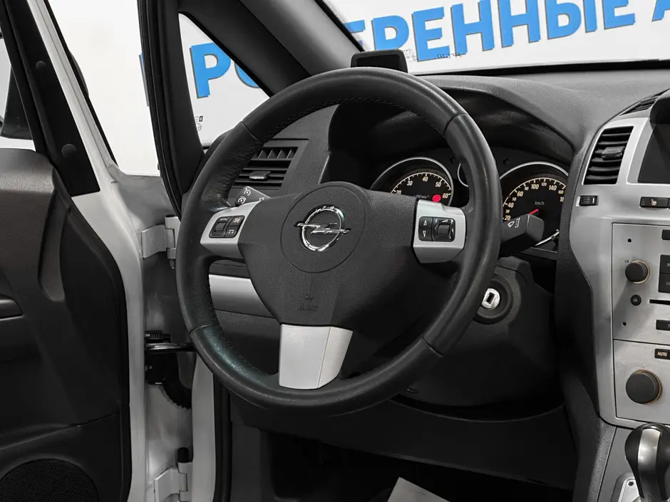 «Авто на Неве»