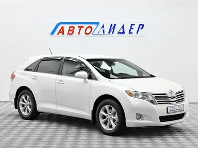 Toyota Venza