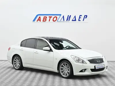 Infiniti G