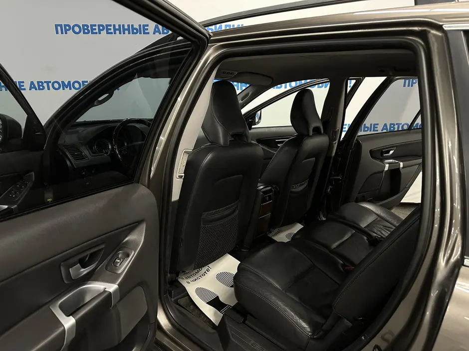 «Авто на Неве»