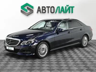 Mercedes-Benz E-Класс