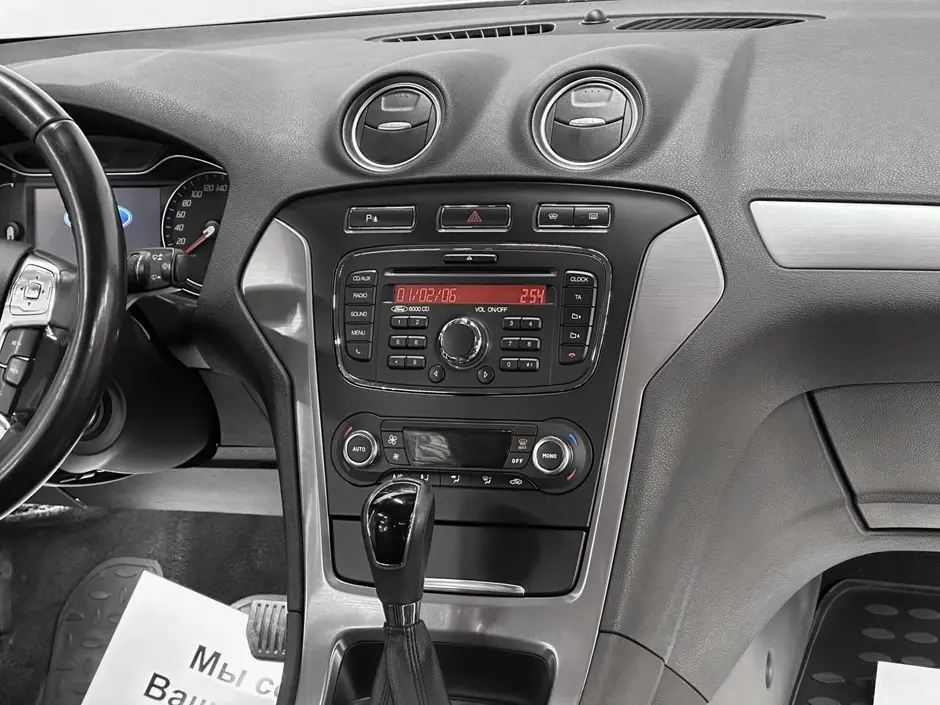 «Авто на Неве»