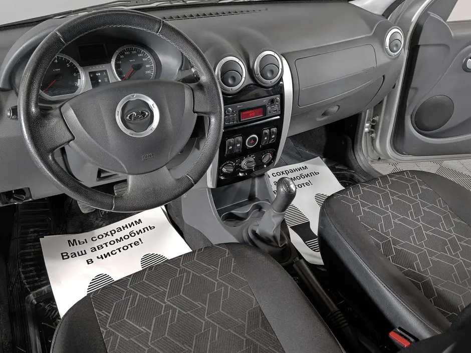 «Авто на Неве»