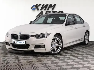 BMW 3 серии