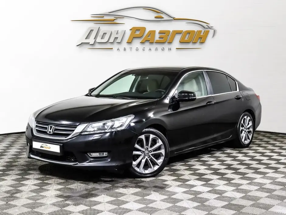 Honda Accord, 2013 г.
