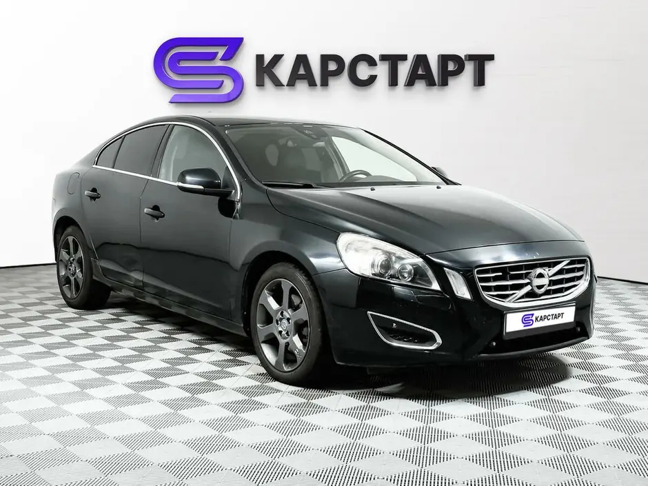 КарСтарт