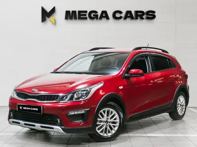 Kia Rio X-Line