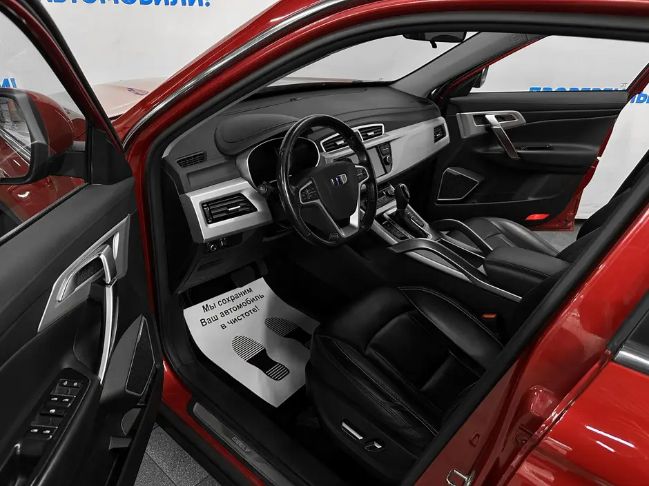 «Авто на Неве»