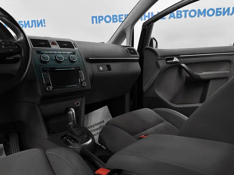 «Авто на Неве»