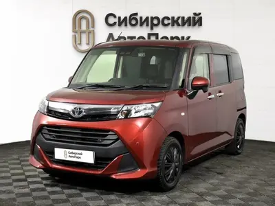 Toyota Tank