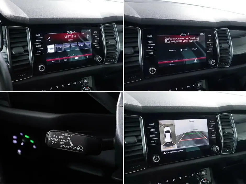 «Авто на Неве»