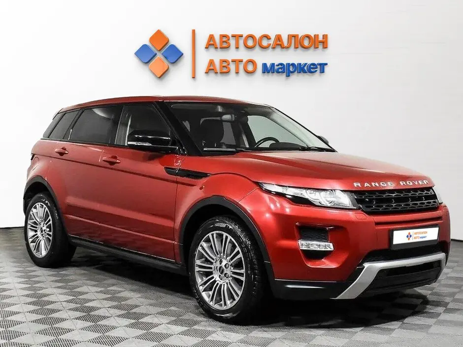 фото автомобиля