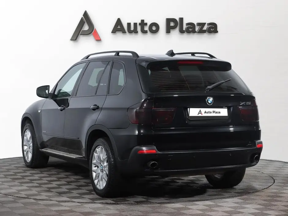 AutoPlaza
