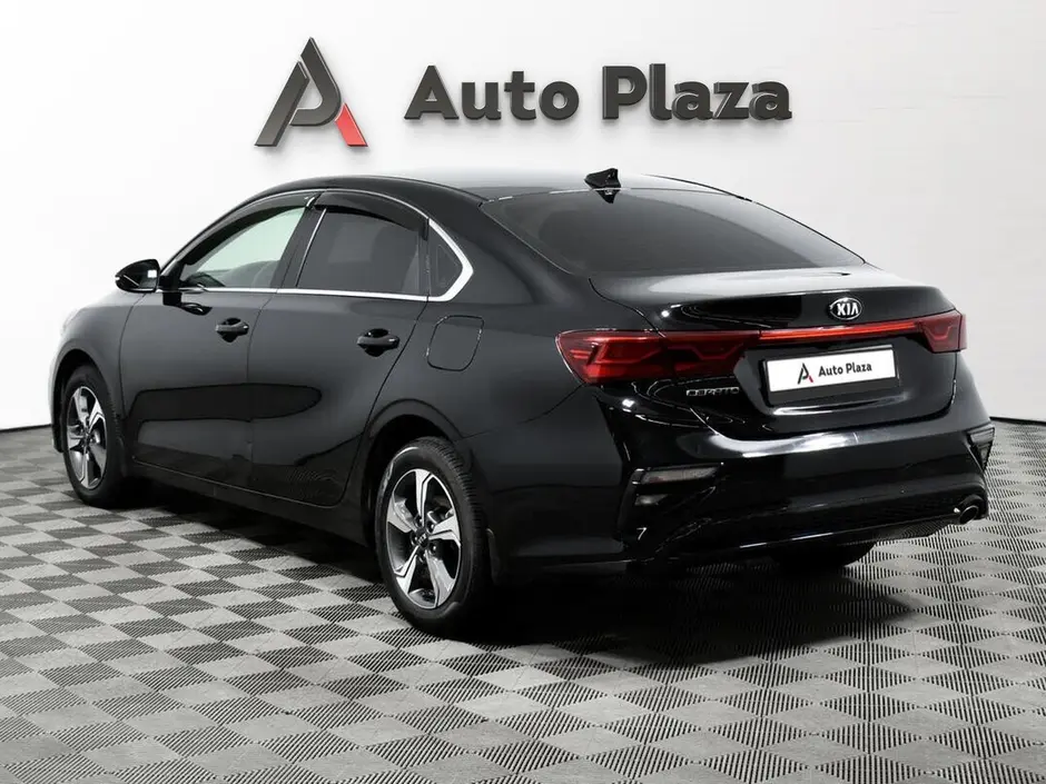 AutoPlaza