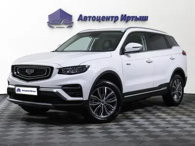 Geely Atlas Pro