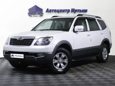 Kia Mohave