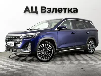 Jetour X90 PLUS