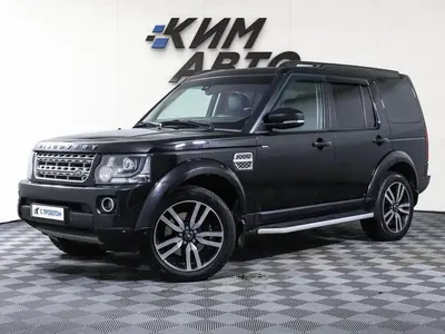 Land Rover Discovery
