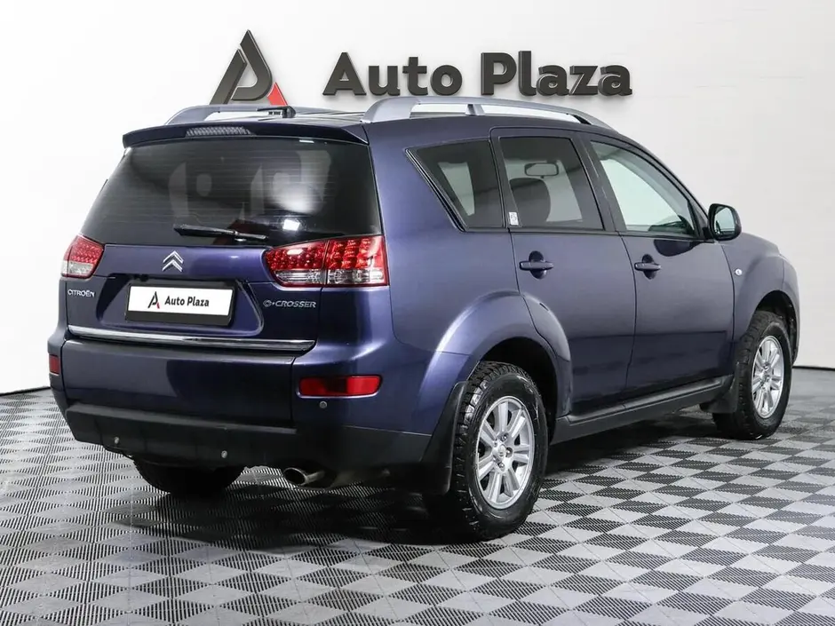 AutoPlaza