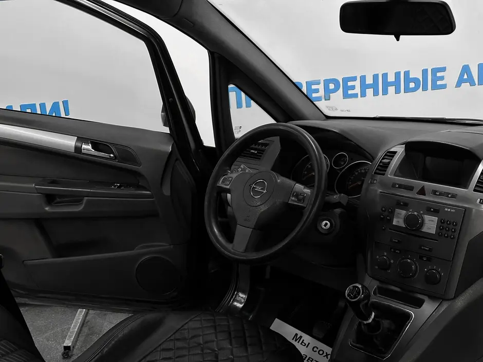 «Авто на Неве»