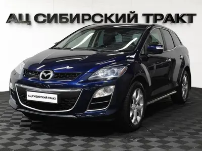 Mazda CX-7