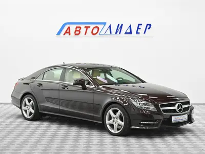 Mercedes-Benz CLS