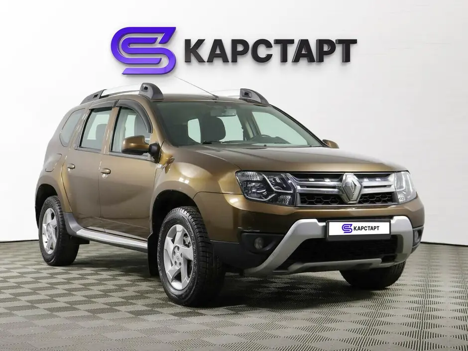 КарСтарт