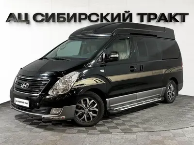 Hyundai Grand Starex