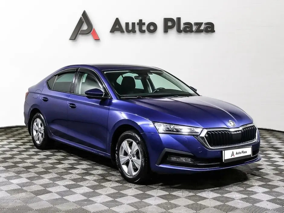AutoPlaza