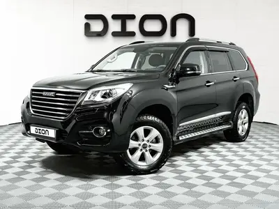 Haval H9