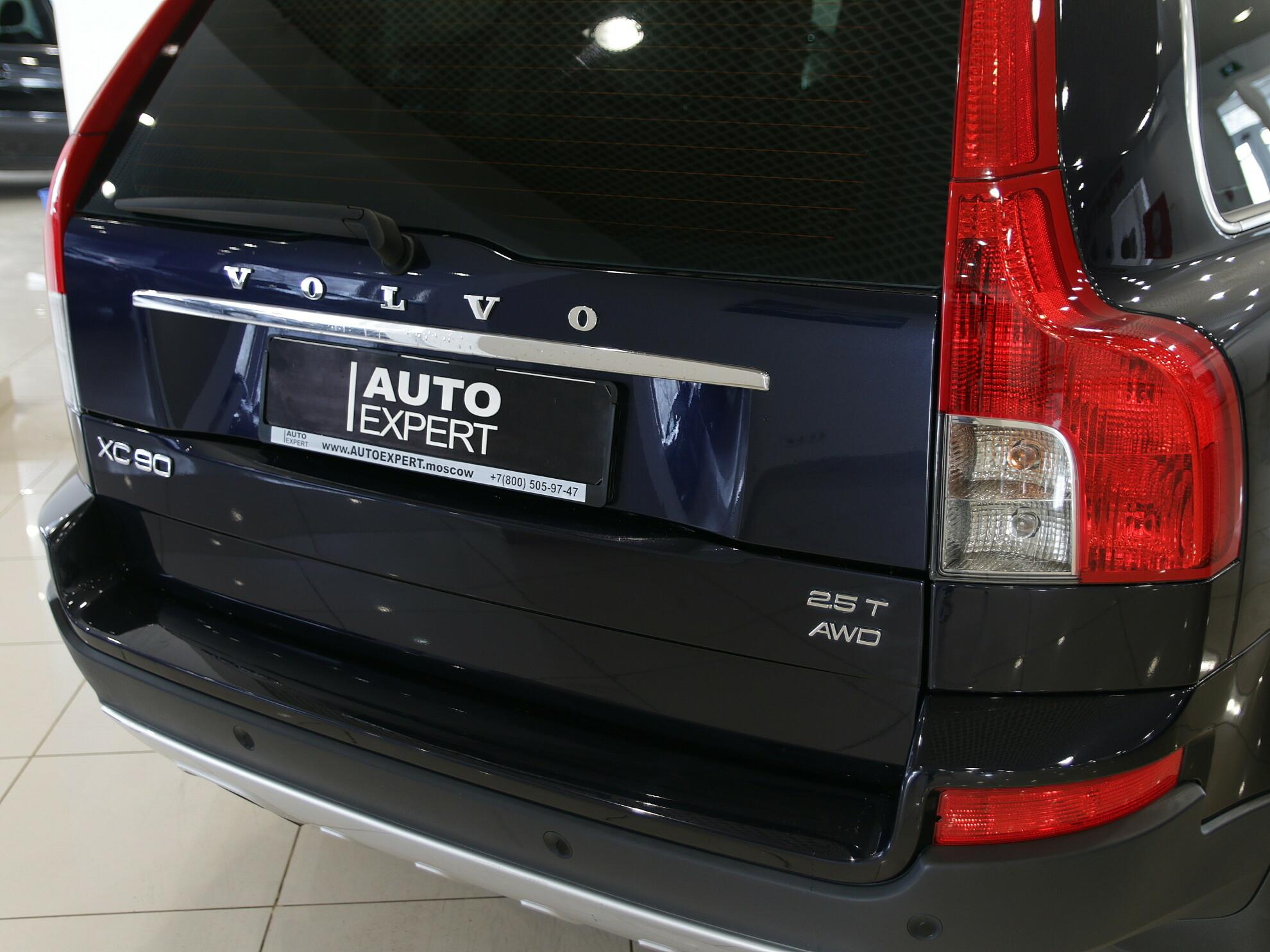 фото автомобиля 5