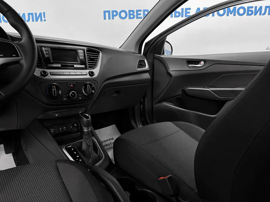 «Авто на Неве»