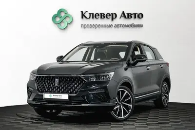 FAW Bestune T77