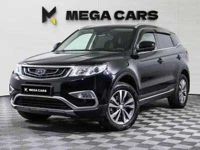 Geely Atlas