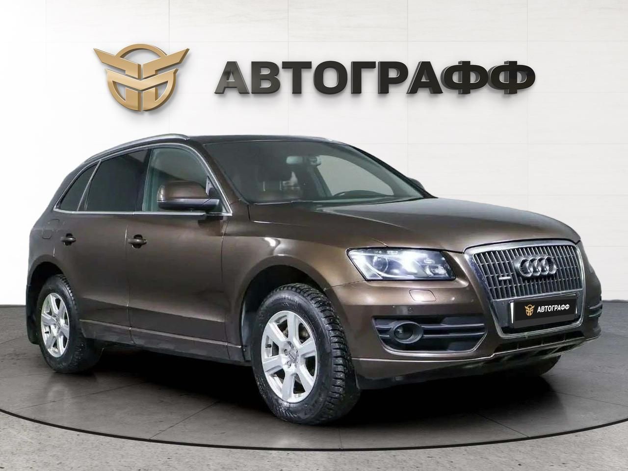 фото автомобиля 2