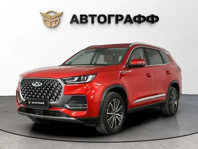 Chery Tiggo 8 Pro Max