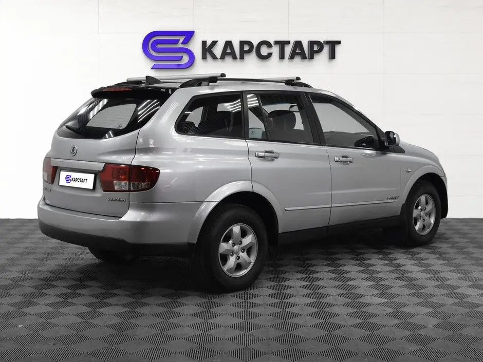КарСтарт