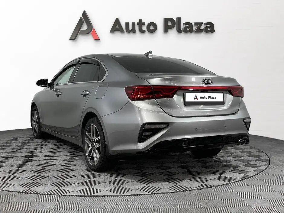 AutoPlaza