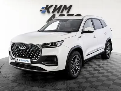 Chery Tiggo 8 Pro Max