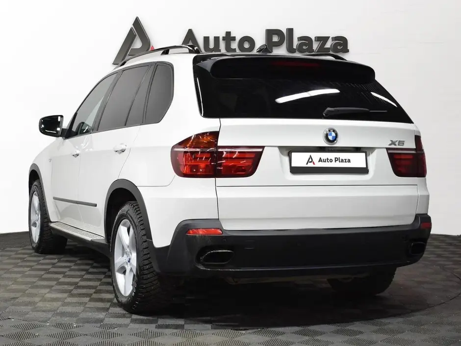 AutoPlaza
