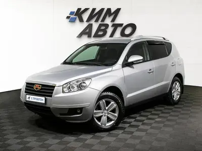 Geely Emgrand X7