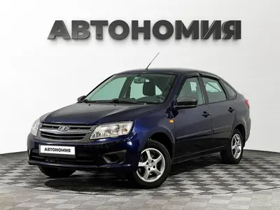 LADA (ВАЗ) Granta