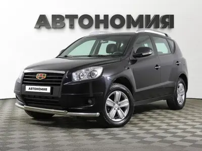 Geely Emgrand X7