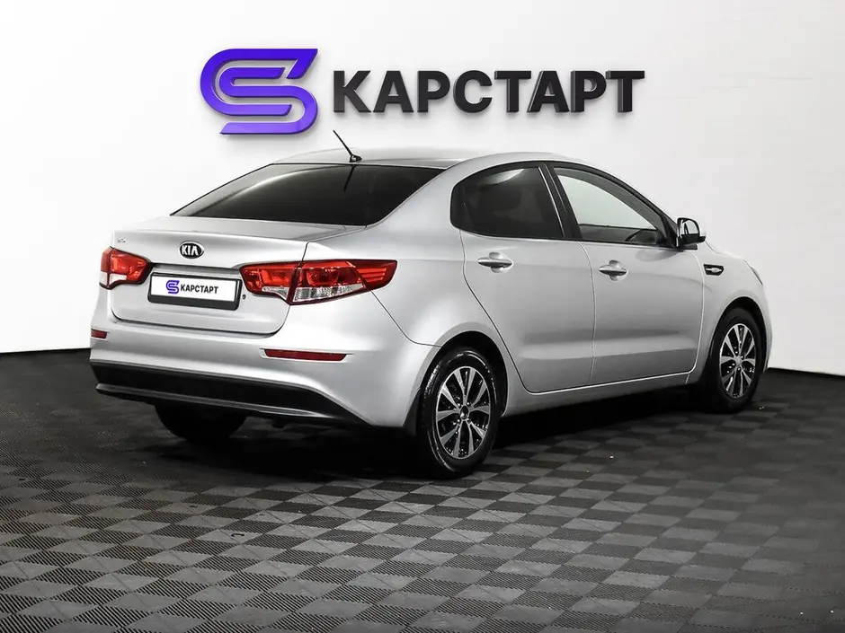 КарСтарт