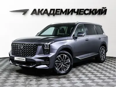 GAC GS8