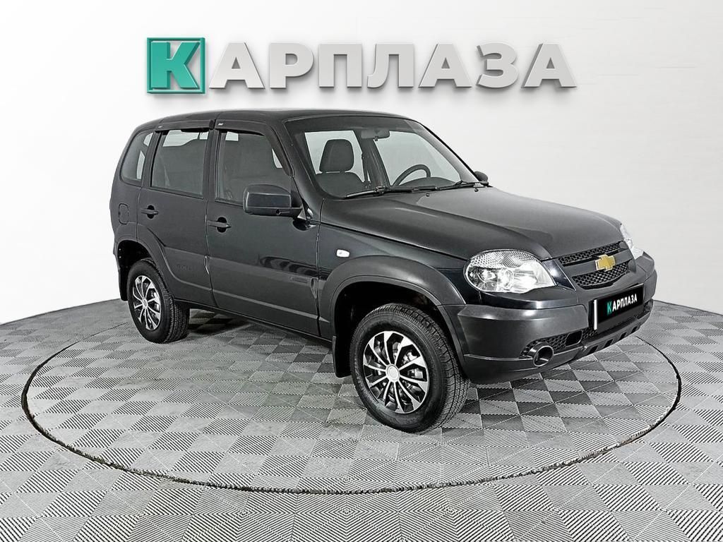 Offer image