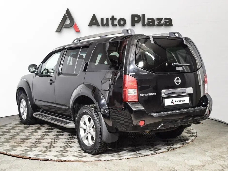 AutoPlaza