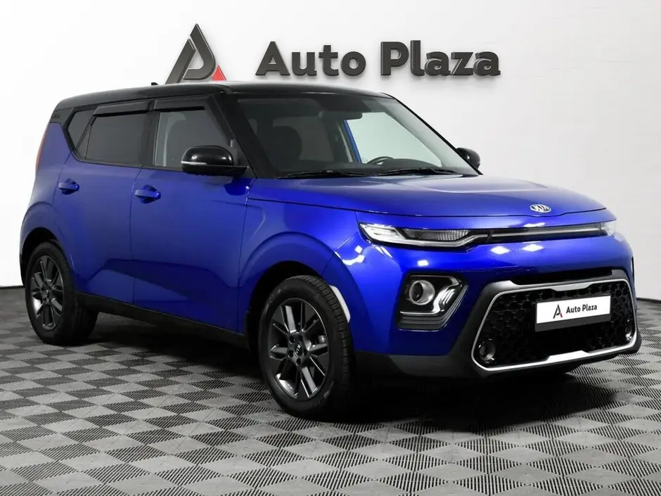 AutoPlaza