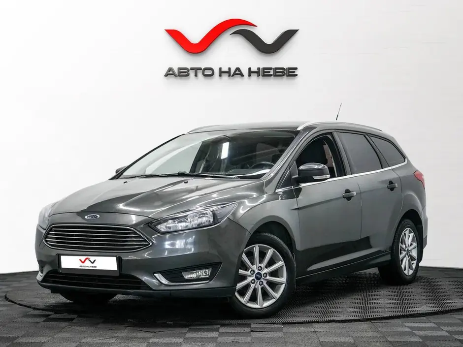 «Авто на Неве»